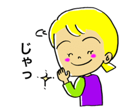 Cheerful Risa sticker #6883691