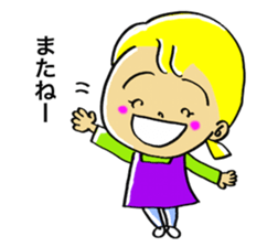 Cheerful Risa sticker #6883692