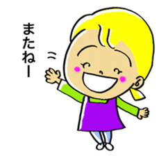 Cheerful Risa sticker #6883692