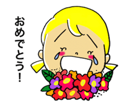 Cheerful Risa sticker #6883695