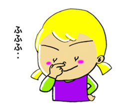 Cheerful Risa sticker #6883696