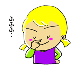 Cheerful Risa sticker #6883696