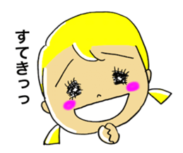 Cheerful Risa sticker #6883698