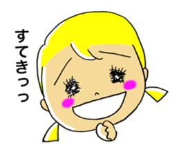 Cheerful Risa sticker #6883698