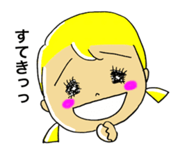 Cheerful Risa sticker #6883698