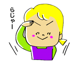 Cheerful Risa sticker #6883701