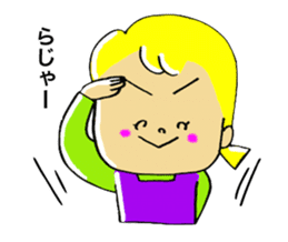 Cheerful Risa sticker #6883701