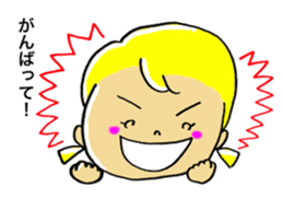 Cheerful Risa sticker #6883703