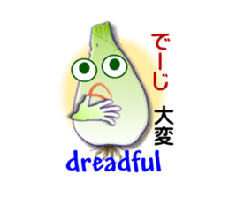 Okinawa Island shallot sticker #6883706