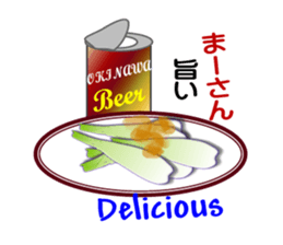 Okinawa Island shallot sticker #6883709