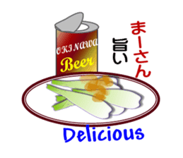 Okinawa Island shallot sticker #6883709