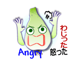 Okinawa Island shallot sticker #6883715