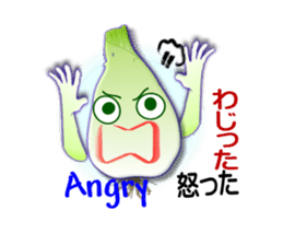 Okinawa Island shallot sticker #6883715