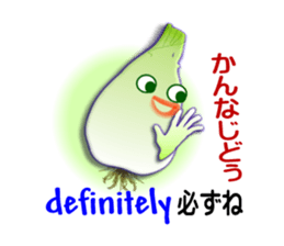 Okinawa Island shallot sticker #6883719