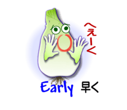 Okinawa Island shallot sticker #6883722