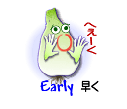 Okinawa Island shallot sticker #6883722