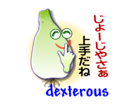 Okinawa Island shallot sticker #6883725