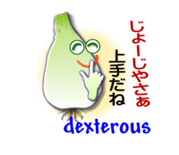 Okinawa Island shallot sticker #6883725