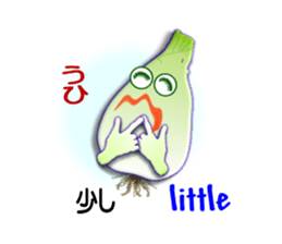 Okinawa Island shallot sticker #6883726