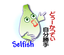 Okinawa Island shallot sticker #6883729