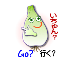 Okinawa Island shallot sticker #6883731