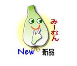 Okinawa Island shallot sticker #6883733