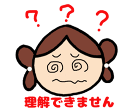 ookuniKUNandinabaKUN sticker #6883825