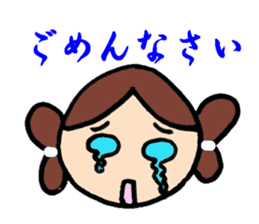 ookuniKUNandinabaKUN sticker #6883827