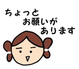 ookuniKUNandinabaKUN sticker #6883830