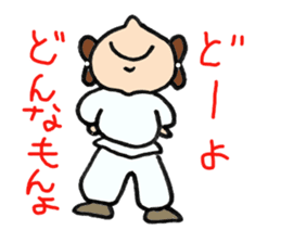 ookuniKUNandinabaKUN sticker #6883835