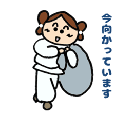 ookuniKUNandinabaKUN sticker #6883836