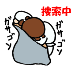 ookuniKUNandinabaKUN sticker #6883837