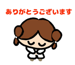 ookuniKUNandinabaKUN sticker #6883838