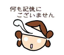 ookuniKUNandinabaKUN sticker #6883839