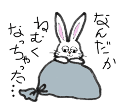 ookuniKUNandinabaKUN sticker #6883853