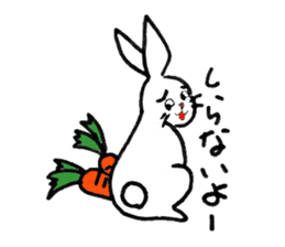 ookuniKUNandinabaKUN sticker #6883854