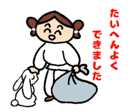 ookuniKUNandinabaKUN sticker #6883856