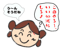 ookuniKUNandinabaKUN sticker #6883857