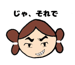 ookuniKUNandinabaKUN sticker #6883859