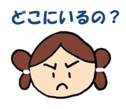 ookuniKUNandinabaKUN sticker #6883860