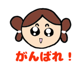 ookuniKUNandinabaKUN sticker #6883862