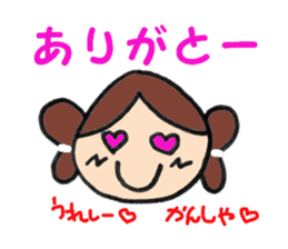 ookuniKUNandinabaKUN sticker #6883863