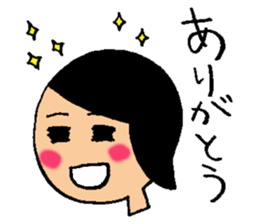 Sticker of common mother sticker #6883864