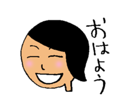 Sticker of common mother sticker #6883865