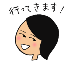 Sticker of common mother sticker #6883866