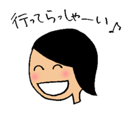 Sticker of common mother sticker #6883867