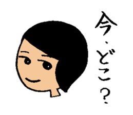 Sticker of common mother sticker #6883868