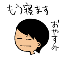 Sticker of common mother sticker #6883871