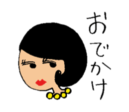 Sticker of common mother sticker #6883872