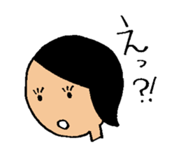 Sticker of common mother sticker #6883877